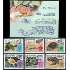 1998 Cambodge Mi.1868-1873+1874/B245 Sea fauna 9.50 €