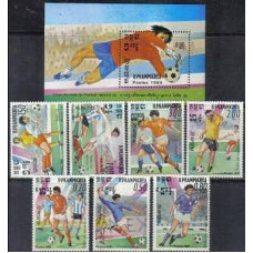 1985 Cambodge Michel 632-638+639/B142 1986 World championship on football of Mexico 14.0 ?