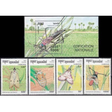 1993 Cambodge Mi.1397-400+1401/B202 Butterflies 14,50 €