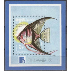 1988 Cambodge(Kampuchea) Mi.961/B161 Sea fauna 7,00 €