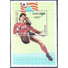 1993 Cambodge Michel 1381/B199 1994 World championship on football of USA 7.50 €