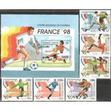 1998 Cambodge Michel 1786-1791+1792/B235 1998 World championship on football of France 9.20 €
