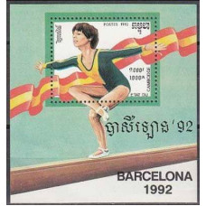 1992 Cambodge Mi.1305/B192 1992 Olympiad Barselona 6,00 €