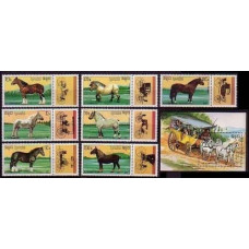 1989 Cambodge(Kampuchea) Mi.1055-1061+1062/B169 Horses 14,50  €