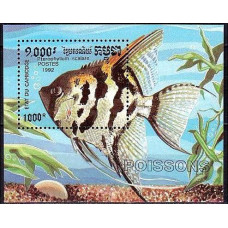 1992 Cambodge(Kampuchea) Mi.1278/B188 Sea fauna 5,50 €