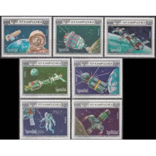 1986 Cambodge(Kampuchea) Mi.748-754 25th Anniver.Of Manned Spaceflight 6,50