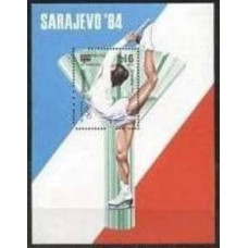 1984 Cambodge(Kampuchea) Mi.545B/135 1984 Olympiad Sarajevo 7,00