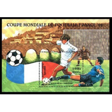 1997 Cambodge(Kampuchea) Mi.1679/B225 1998 World championship on football of France 6,00 €