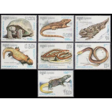 1987 Cambodge(Kampuchea) Mi.883-889 Reptiles 6,00 €