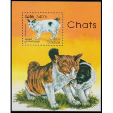 1998 Cambodge(Kampuchea) Mi.1844/B241 Cats