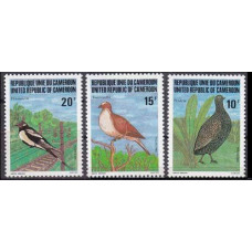 1982 Cameroun Mi.985-987 Birds 13,00 €
