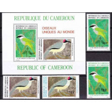 1991 Cameroun Mi.1177-1180+1179-1180/B30 Birds 17,00 €