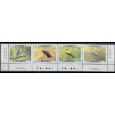 1999 Canada Mi.1743-1746strip Birds of Canada 4,00 €