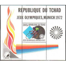 1972 Chad Michel 553/B44 1972 Olympiad Munhen 5.00 €