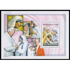 2004 Chad Mi.2493/B400 Mother Teresa 10,00 €