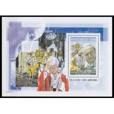 2004 Chad Mi.2492/B399 Pope John Paul II 10,00 €