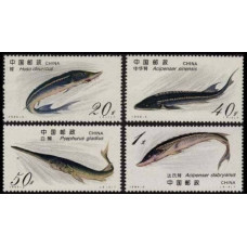 1994 China Mi.2521-24 Sea fauna 1,20 €