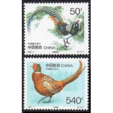 1997 China Mi.2800-2801 Sweden 1997 Pheasants 1,60 €