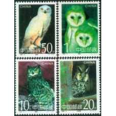 1995 China Mi.2596-2599 Owls 1,20 €