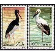 1992 China Mi.2414-2415 Storks 1,00 €