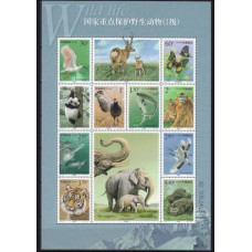 2000 China Michel 3115-3124KL Fauna 7.00 €
