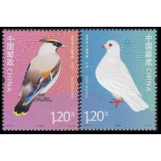 2012 China Mi.4334-4335 Birds 1.40 €