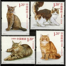 2013 China Mi.4505-4507 Cats