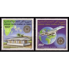 1980 Comores Islands Mi.601-602 Planes 4.20 €