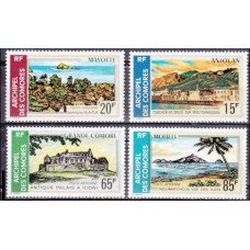 1971 Comores Islands Mi.119-122** Landscape 9.50 €
