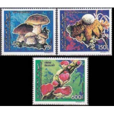 1992 Comores Islands Mi.982-984 Mushrooms 8,00 €