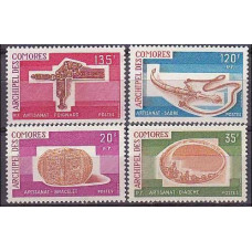 1975 Comores Islands Michel 183-186 14.00 €