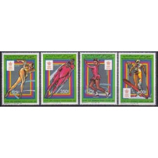 1988 Comores Islands Mi.807-810 1988 Olympiad Calgary 9,00 €