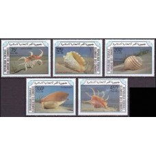1985 Comores Islands Mi.746-750 Sea fauna 15,00 €