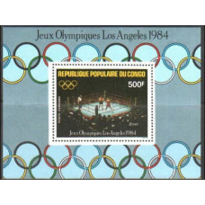 1984 Congo (Brazzaville) Michel 951/B35 1984 Olympiad Los Angeles 5.50 €