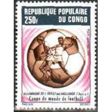 1974 Congo (Brazzaville) Michel 416 1974 World championship on football of Munchen 4.00 €