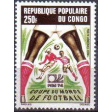 1974 Congo (Brazzaville) Michel 411 1974 World championship on football of Munchen 4.20 €