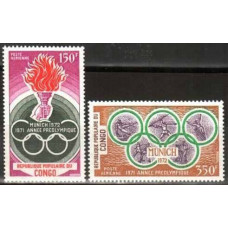 1971 Congo (Brazzaville) Mi.312-313 1972 Olympiad Munhen 7.50 €