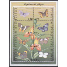 2001 Congo (Kinshasa) Mi.1654-1661KL Butterflies 16,00 €