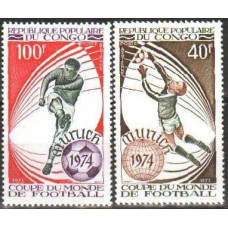 1973 Congo (Brazzaville) Mi.405-406 1974 World championship on football of Munchen 2,60 €