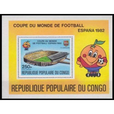 1980 Congo(Brazzaville) Mi.741/B23 1982 World championship on football of Spanien 2.60