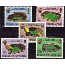 1980 Congo (Brazzaville) Mi.736-740 1982 World championship on football of Spain 5,50