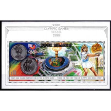 1988 Cook Islands Mi.1259/B185b 1988 Olympiad Seoul 16,00 €