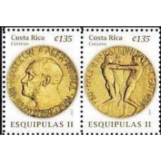 2007 Costa Rica Michel 1690-1691 Esquipulas II 5.40 €