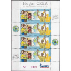 2007 Costa Rica Mi.1717KL Hagar CREA 1984-2009 13,00 €