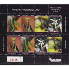 2007 Costa Rica Mi.1676-79KL Fauna / Birds 37,00 €