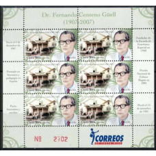 2008 Costa Rica Mi.1692KL Dr.Fernando-Centeno Guell (1907-2007) 14,00 €