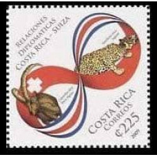 2009 Costa Rica Mi.1730 Cats 4,50 €