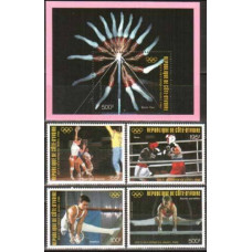 1988 Cote D&#180;ivoire R. de Mi.970-973+974/B30 1988 Olympiad Seoul 23.50 €