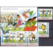 1998 Cuba Michel 4084-4088+4089/B150 1998 World championship on football of France 8.00 €
