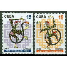 2004 Cuba Mi.4578-4579 Fauna 0,60 €
